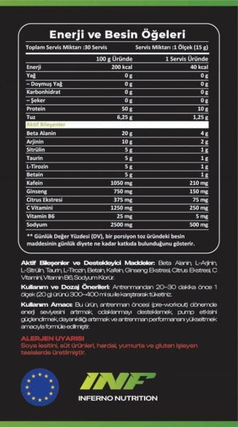 INF PRE-IN  ( LEMONADE )  30 SERVINGS