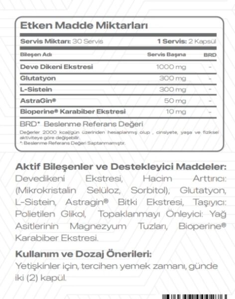 INF LIVER ( 60 CAPSULES ) 30 SERVINGS